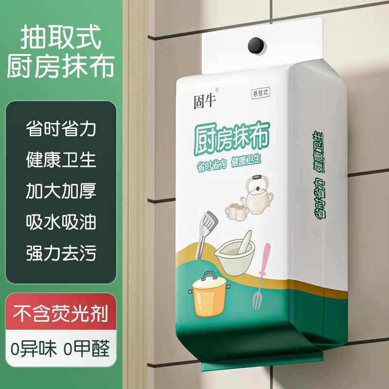片刀爪刀可选
