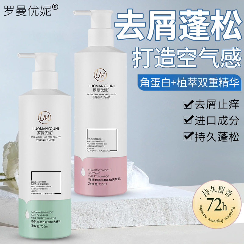 磁吸充电感应灯
